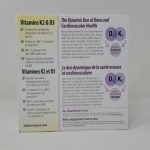 سافت ژل ویتامین Webber Naturals K2 +D3 وبر نچرالز (220 عددی) - تصویر 3