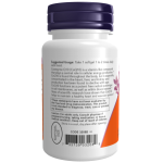 سافت ژل کوآنزیم  NOW Coenzyme Q10 100mg (50 عددی) - Image 5