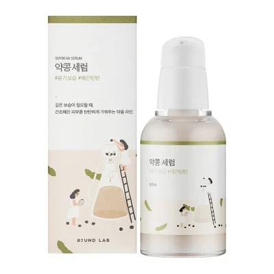 سرم تغذیه کننده پوست راند لب حاوی سویا SOYABEAN SERUM