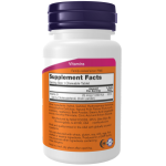 قرص ویتامین جویدنی NOW D3 1000iu Chewables (180 عددی) - Image 3