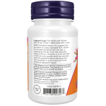 قرص ویتامین جویدنی NOW D3 1000iu Chewables (180 عددی) - Image 4