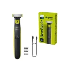 ماشین اصلاح اورجینال فیلیپس مدل one blade