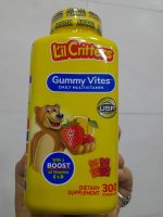 پاستیل مولتی ویتامین کودک L'il Critters (300 عددی) - Image 10