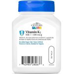 کپسول ویتامین 21st Century K2 100mg قرن 21 (110 عددی) - Image 2