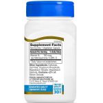 کپسول ویتامین 21st Century K2 100mg قرن 21 (110 عددی) - Image 4