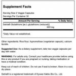 کپسول گلوتاتیون  روشن کننده پوست Swanson Gluthatione 250mg سوانسون (60 عددی) - Image 3