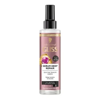 دوفاز گلیس مدل serum deep repair