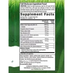 سافت ژل افزایش تستوسترون Testosterone UP RED Irwin Naturals ایروین نچرالز (120 عددی) - Image 3