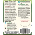 سافت ژل افزایش تستوسترون Testosterone UP RED Irwin Naturals ایروین نچرالز (120 عددی) - Image 5
