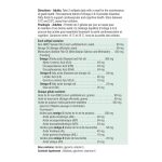 سافت ژل امگا Jamieson Omega 3-6-9 جیمیسون  (200 عددی) - Image 2