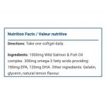 سافت ژل امگا Wild Salmon & Fish Oil Omega-3 جیمیسون (210 عددی) - Image 3