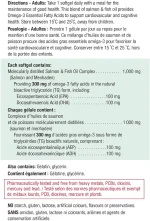 سافت ژل امگا Wild Salmon & Fish Oil Omega-3 جیمیسون (280 عددی) - Image 2