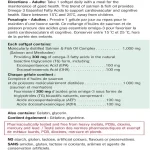 سافت ژل امگا Wild Salmon & Fish Oil Omega-3 جیمیسون (280 عددی) - Image 3