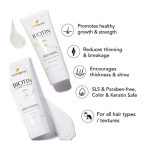 شامپو ضد ریزش و تقویت رشد مو بیوتین هیرتامین Hairtamin Shampoo (207 میل) - Image 4