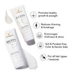 شامپو ضد ریزش و تقویت رشد مو بیوتین هیرتامین Hairtamin Shampoo (207 میل) - Image 5