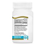 قرص آهن 21Century Iron 65mg قرن 21 (120 عددی) - Image 2