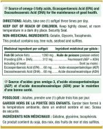 قرص امگا 3 Nature's Bounty 1200mg نیچرز بونتی (200 عددی) - Image 4