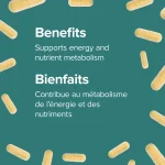 قرص ب کمپلکس Webber Naturals B50 Complex وبر نچرالز (80 عددی) - Image 9