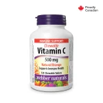 قرص جویدنی ویتامین Webber Naturals Chewable C 500mg وبر نچرالز (120 عددی)