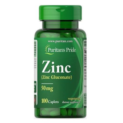 قرص زینک گلوکونات 50mg پوریتان پراید (100 عددی)