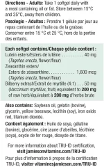 قرص لوتئین Jamieson Lutein جیمیسون (60 عددی) - Image 2