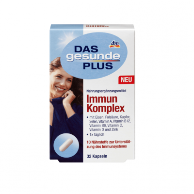 قرص مولتی ویتامین موولیس Immune Complex مجموعه ایمنی بدن (32 عددی)
