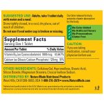 قرص ویتامین B12 1000mcg نیچرمید Nature Made (400 عددی) - Image 3