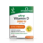 قرص ویتامین D3 2000iu ویتابیوتیکس (96 عددی)