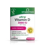 قرص ویتامین D3 3000iu ویتابیوتیکس (96 عددی)