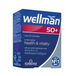 قرص ویتامین آقایان بالای 50 سال ولمن Wellman ویتابیوتیکس(30 عددی) - Image 2