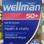 قرص ویتامین آقایان بالای 50 سال ولمن Wellman ویتابیوتیکس(30 عددی) - Image 9