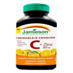 قرص ویتامین Jamieson C + Zinc جیمیسون  (400 عددی) - Image 5