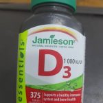 قرص ویتامین Jamieson D3 1000iu جیمیسون  (375 عددی) - Image 3