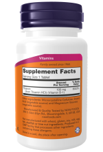 قرص ویتامین NOW B1 100mg (100 عددی) - Image 2