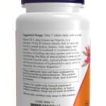 قرص ویتامین NOW B1 100mg (100 عددی) - Image 5