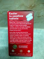 قرص گلوکوزامین همراه با کندرویتین کلسیم 1500mg موو فری Move Free Advanced - Image 24