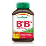 قرص Jamieson B6 B12 جیمیسون  (110 عددی) - Image 4