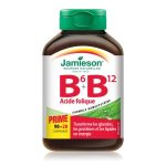 قرص Jamieson B6 B12 جیمیسون  (110 عددی) - Image 5