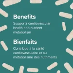 قرص Webber Naturals B6 . B12 وبر نچرالز (120 عددی) - Image 5