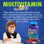 پاستیل مولتی ویتامین کامل کودک Focus Factor Kids (60 عددی) - Image 13