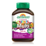 پاستیل مولتی ویتامین کودک Jamieson Multivitamin for Kids Chewables جیمیسون  (60 عددی) - Image 6