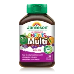پاستیل مولتی ویتامین کودک Jamieson Multivitamin for Kids Chewables جیمیسون  (60 عددی) - Image 7