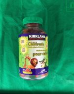 پاستیل مولتی ویتامین کودک Kirkland Gummies Multi Vitamin کرکلند (250 عددی) - Image 4