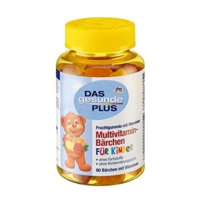 پاستیل مولتی ویتامین کودکان 4+ سال موولیس (60 عددی)