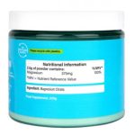 پودر منیزیم سیترات Holland & Barrett Magnesium Citrate 375mg هالند اند بارت (200 گرمی) - Image 3