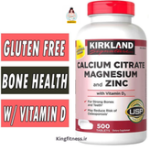 کلسیم منیزیم، سیترات،زینک دی۳، کرکلند(۵۰۰عددی) (Calcium,magnesium,citrate,zinc and vitamin d3 Kirkland - Image 4