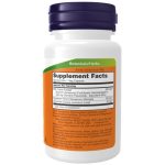 کپسول خار مریم NOW Milk Thistle 300mg (50 عددی) - Image 2