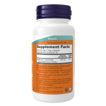 کپسول منیزیم سیترات NOW Magnesium Citrate 400mg (240 عددی) - Image 3