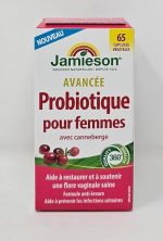کپسول پروبیوتیک Jamieson Womens Probiotic Complex جیمیسون (65 عددی) - Image 4