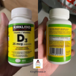 ویتامین دی ۳ کرکلند آمریکا  (۳۶۰)عددی یک بسته D3 kirkland - تصویر 6